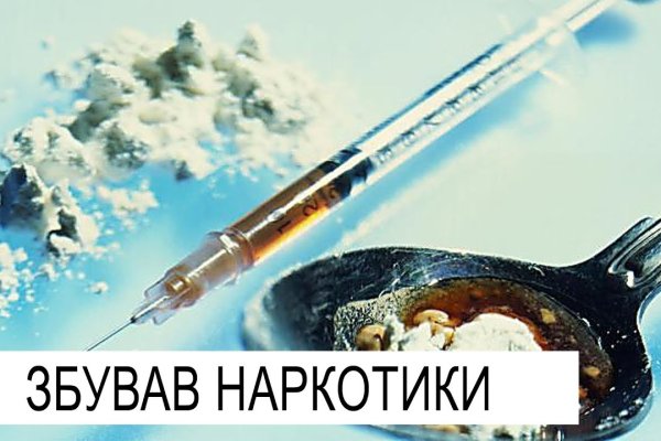 Как восстановить страницу на кракене