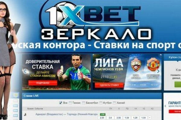 Кракен даркмаркет плейс официальный сайт