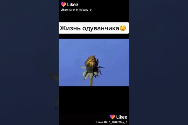 Kraken магазин ссылка