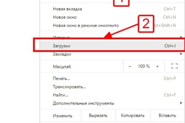 Кракен через тор браузер