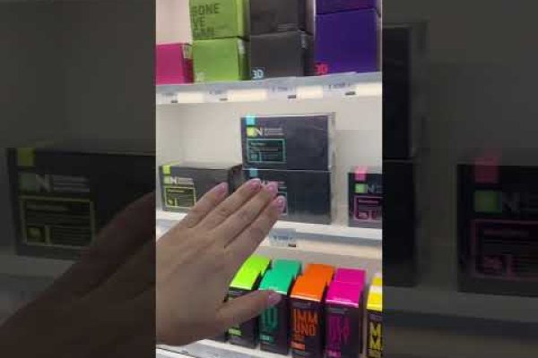 Кракен это гидра