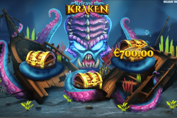Kraken https что это