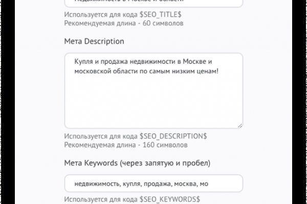 Kraken ссылка зеркало официальный сайт