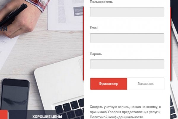 Ссылка кракен kr2web in