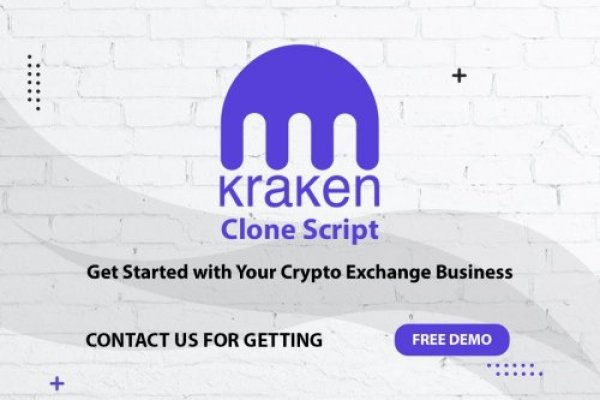 Kraken darknet