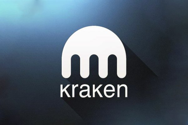 Kraken 2krn es