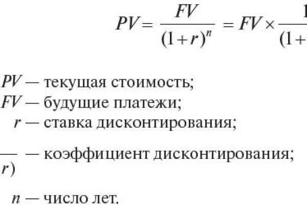 Почему кракен не блокируют